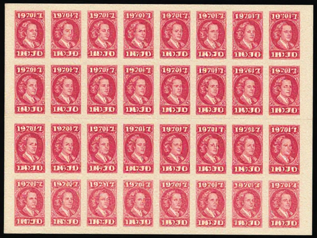 1970-71早期编号票，胶层均匀与宏大构图的艺术鉴赏