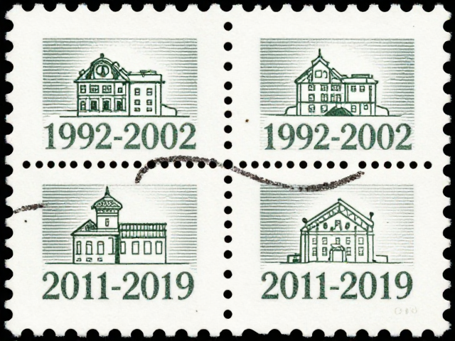 1992-2002编号邮票微缩文字揭秘，2011-2019精品化战略演进