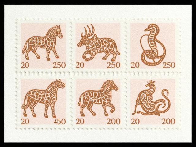 1992-2002编号邮票防伪水印纸解析，生肖票如何成文化IP