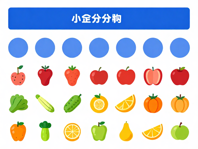 蓝色并非唯一，均衡饮食下的多彩食物颜色分类指南