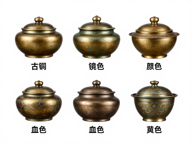 古铜色与相似品种区别,颜色分类详解及选购指南