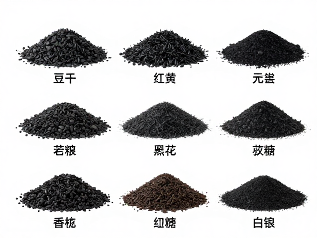 黑色食物有哪些？均衡饮食指南，揭秘黑色食物的营养功效