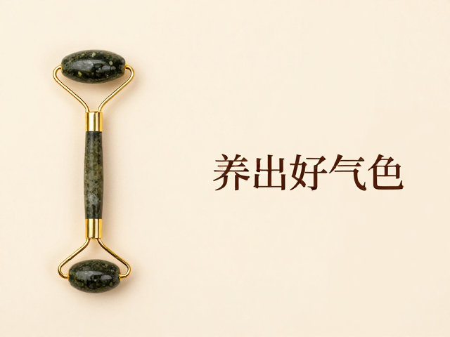 钙磷平衡饮食搭配,巧用美容护理工具,养出好气色