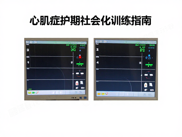 心肌病症护理,安静环境与早期社会化训练指南
