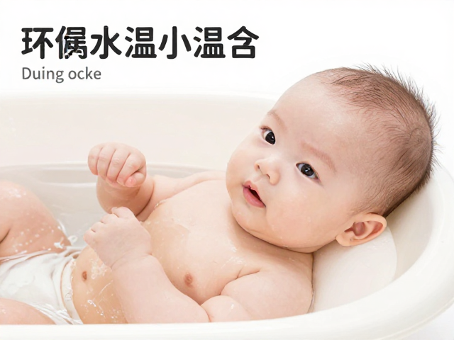 宝宝断奶期护理，洗澡水温与远离高温热源的关键指南