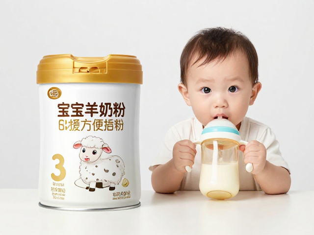 宝宝断奶羊奶粉替代指南,应对体温调节弱难题