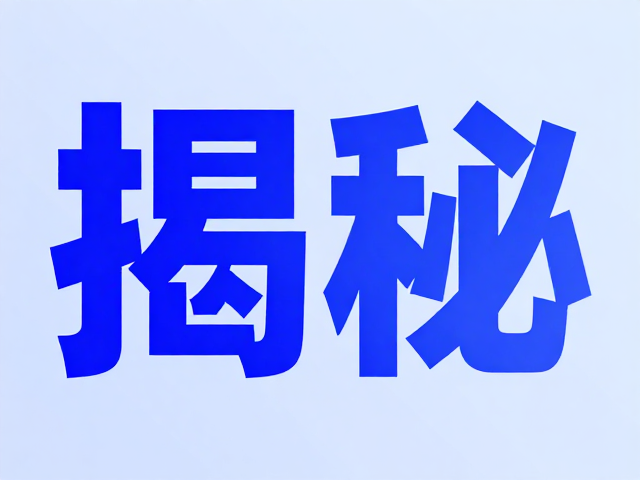 原色稀有品系高价，图案对比强烈揭秘