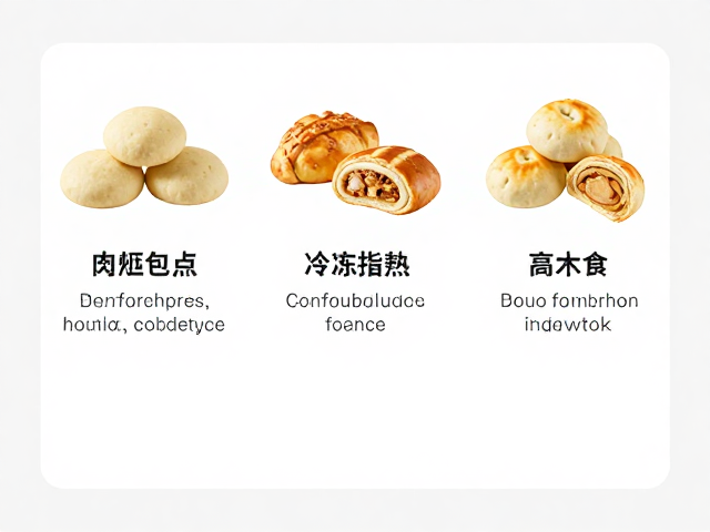 冷冻食物解冻受温度影响多大?3种食物种类解冻指南