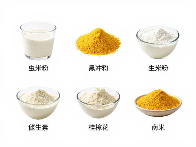 30-40度温水冲调专用营养粉,锁住食物营养与活性