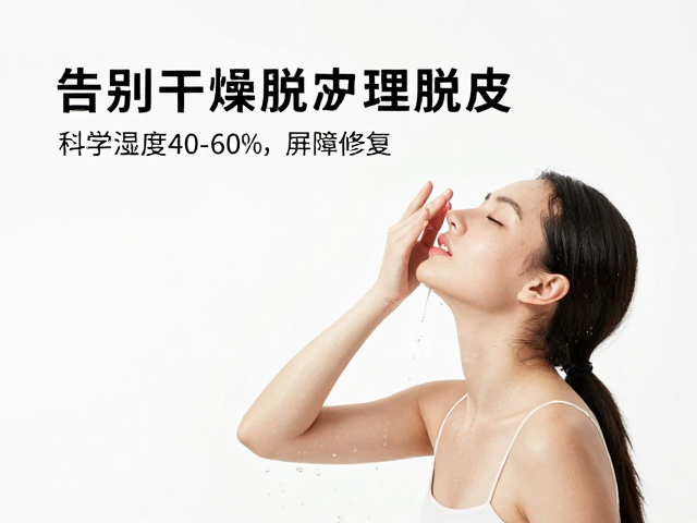全身饮水，湿度40-60%科学蜕皮护理，告别干燥脱皮