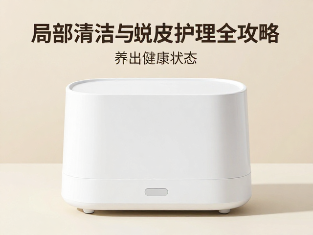 加湿盒怎么用?局部清洁与蜕皮护理全攻略,养出健康状态