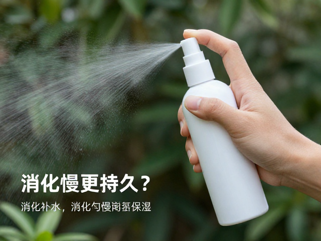 天然猎物喷雾补水，消化慢更持久？