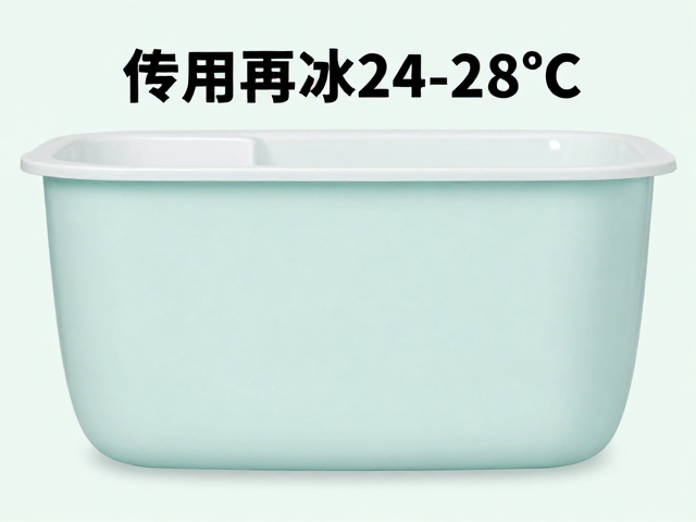 缸体清洁后保持24-28&deg;C，避免过度打扰助恢复