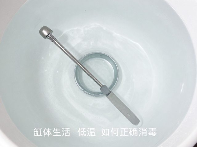 缸体清洁指南,高温低温下如何正确消毒工具