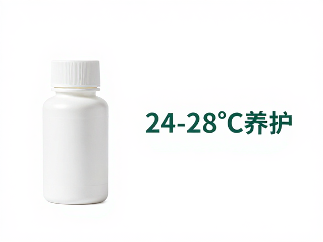 缸体清洁，24-28&deg;C养护，钙质与维生素补充指南