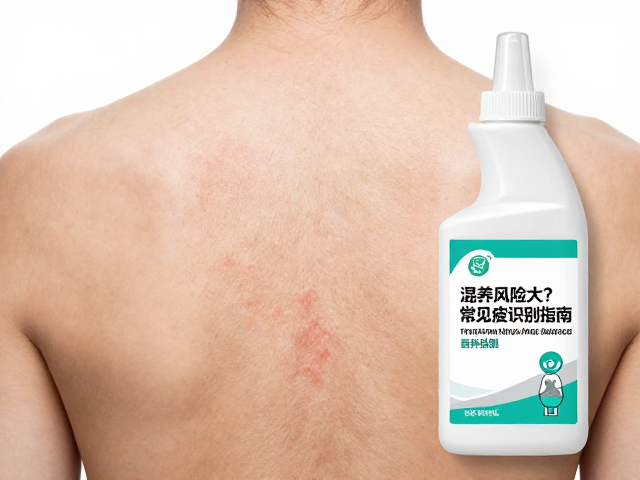 混养风险大?常见皮肤病识别指南与专用除氯剂选购