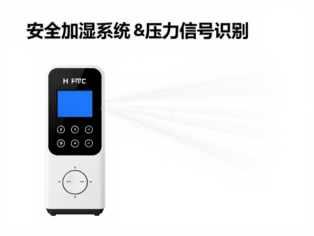 混养风险大?用安全加湿系统与压力信号识别,守护宠物健康