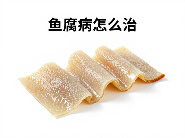 鱼腐皮病怎么治?保持水温20-28℃并加强营养补充