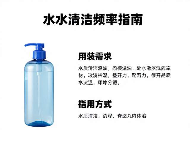 靠谱设备怎么选?水质清洁频率指南,新手避坑指南