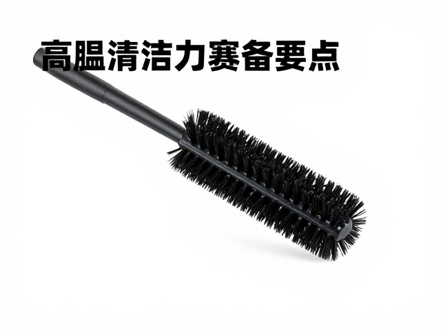 高温环境下设备筹备要点,专用清洁刷防过热指南
