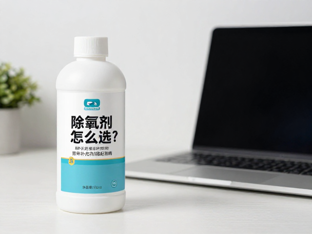 除氯剂怎么选?营养补充剂搭配指南,新手设备筹备避坑攻略