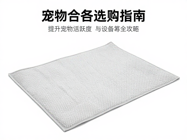 加热垫选购指南，提升宠物活跃度与设备筹备全攻略