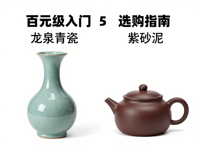 保养维护与使用场景