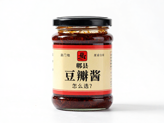 郫县豆瓣酱怎么选？正宗酱料打造层次丰富的水煮系列美食
