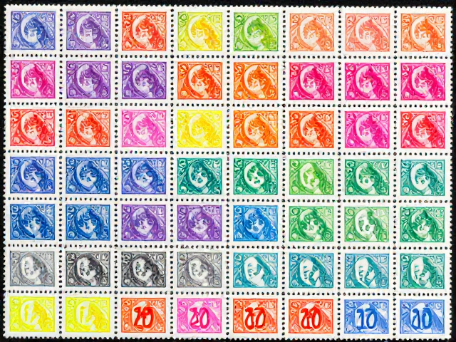 1992-2002编号邮票大版张,荧光色彩应用解析与升值空间