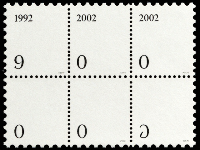 1992-2002编号邮票，背胶均匀，替代老纪特功能解析