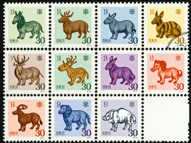 1992-2002编号邮票，邮电部改革后生肖系列发行全解析