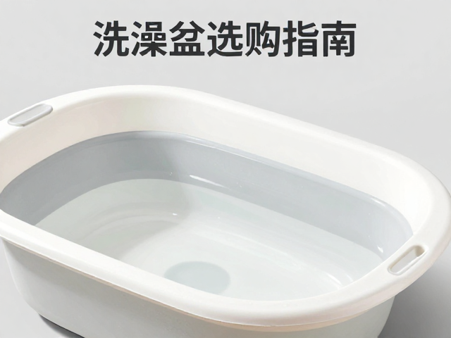 专业洗澡盆选购指南,毛发梳理与废弃物处理技巧