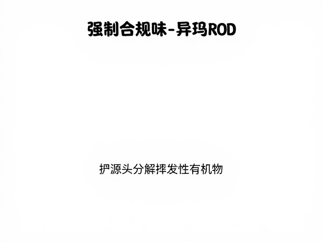 宠物毛发梳理与驱虫防蚤护理,告别异味处理废弃物