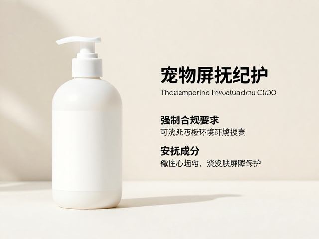 宠物沐浴露怎么选?梳理与安抚技巧让猫咪适应环境