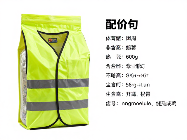 训练零食袋,反光背心,专用狗粮,宠物训犬装备清单与选购指南