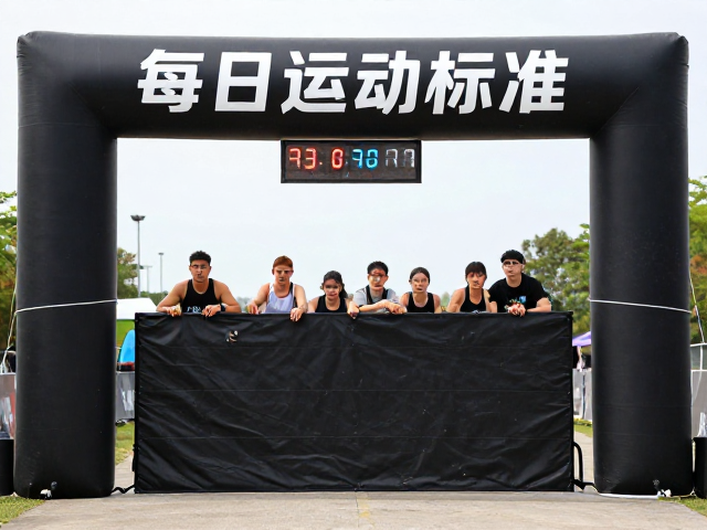 每日运动标准,障碍穿越比赛前,如何科学备赛?