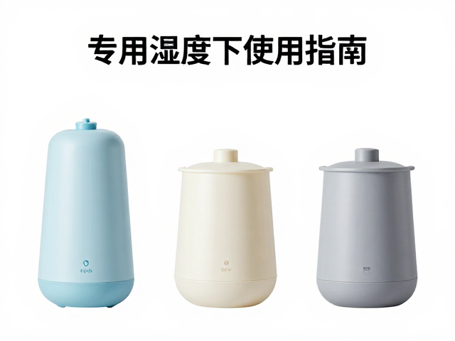 60-80%湿度下专用饮水器使用指南