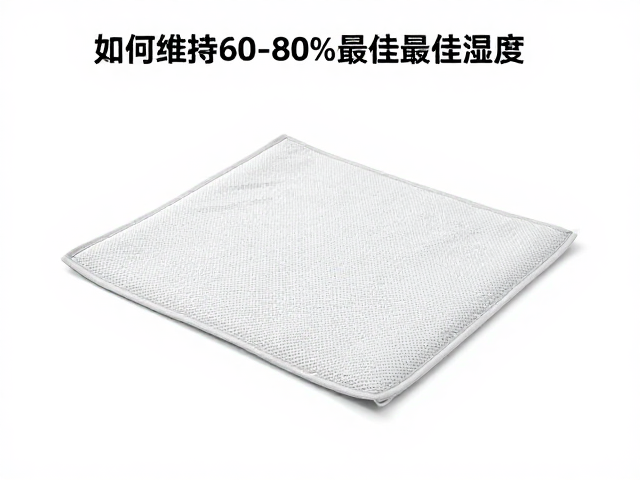 加热垫恒温控制，如何维持60-80%最佳湿度环境