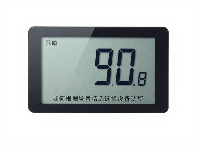 温湿度环境调节指南，如何根据场景精准选择设备功率？