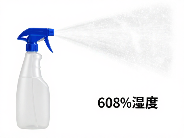 喷雾瓶加湿60-80%湿度？科学计算与避坑指南