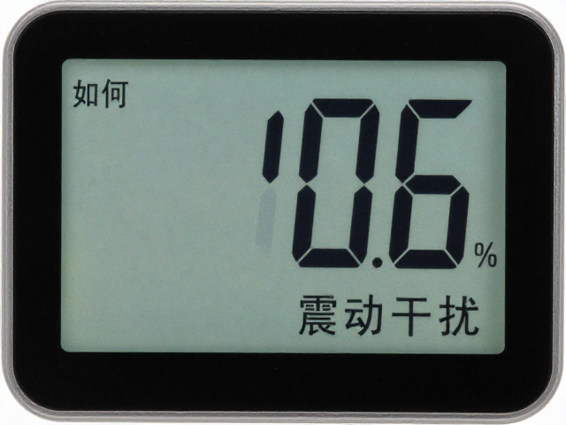 温湿度环境调节指南,如何避免震动干扰