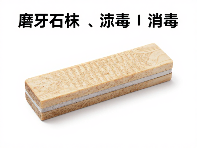 宠物梳毛技巧,磨牙石木推荐,尿渍定期消毒指南