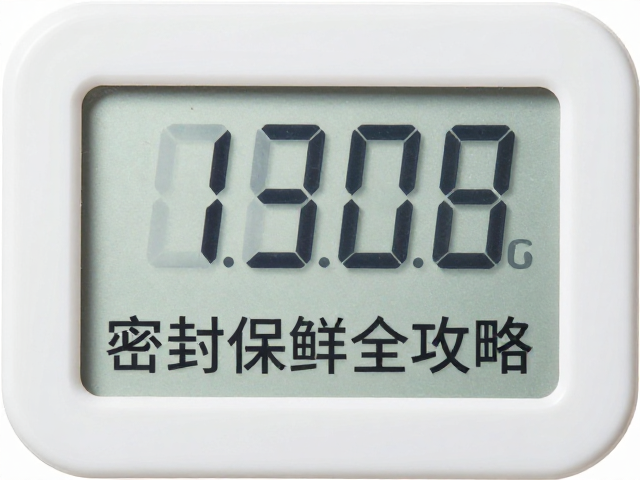 温湿度影响大？卡扣盖防霉变，密封保鲜全攻略