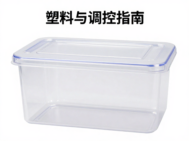 温湿度与温度梯度,塑料饲养盒环境调控指南