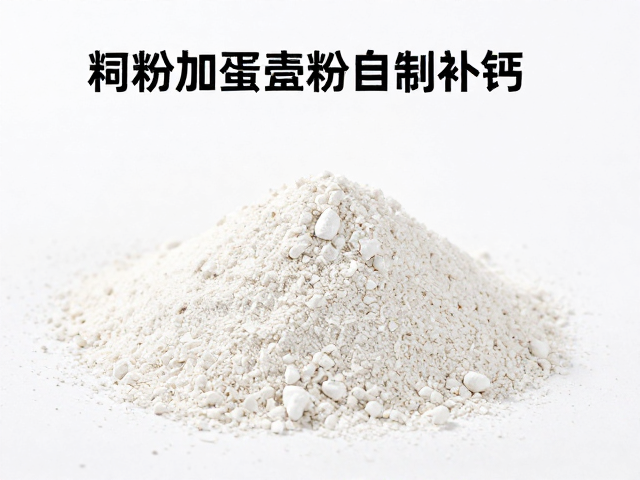饲料加蛋壳粉自制补钙，配合饮水管理提升产蛋率