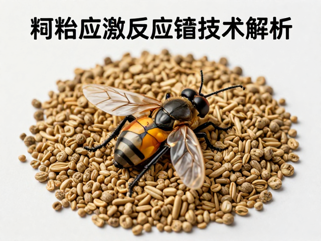 饲料应激反应应对，昆虫体内装填营养技术解析