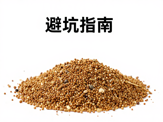 饲料怎么喂？蜕皮期停食，清洁食渣，避坑指南