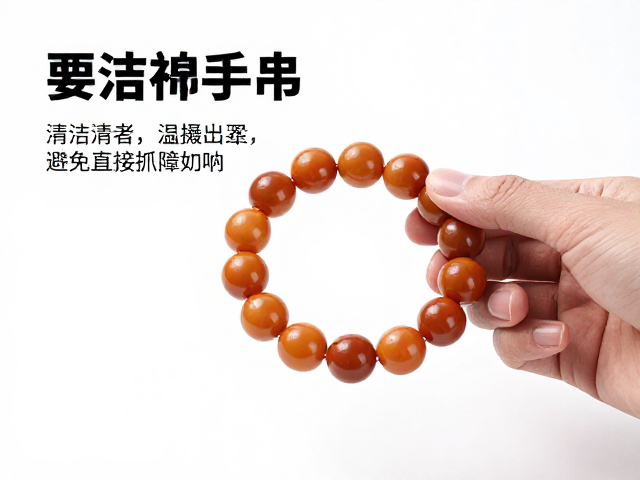 文玩手串清洁打理，季节性护理差异与避免直接抓握指南