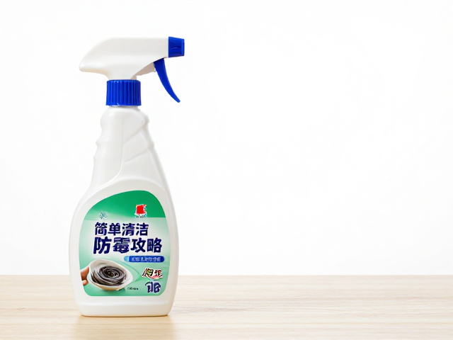 简单清洁防霉攻略，告别霉菌滋生，轻松打理更省心