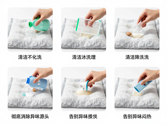 宠物垫材怎么换?清洁降温处理全攻略,告别异味闷热